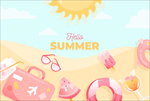 夏日
