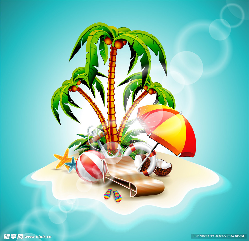 夏日