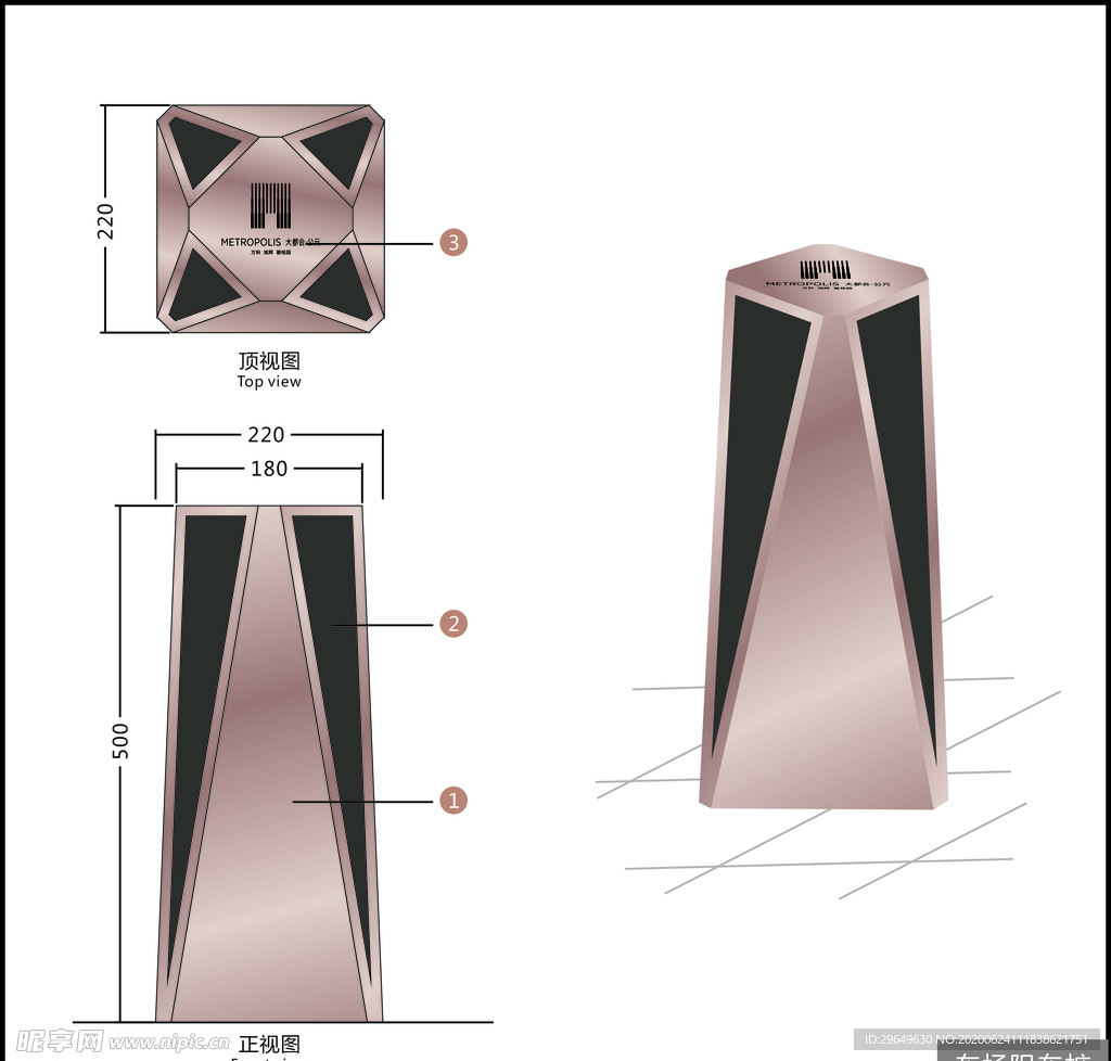 车场阻车桩