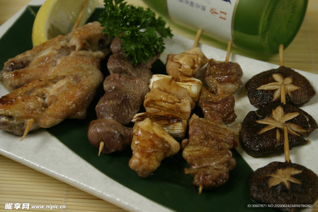美食