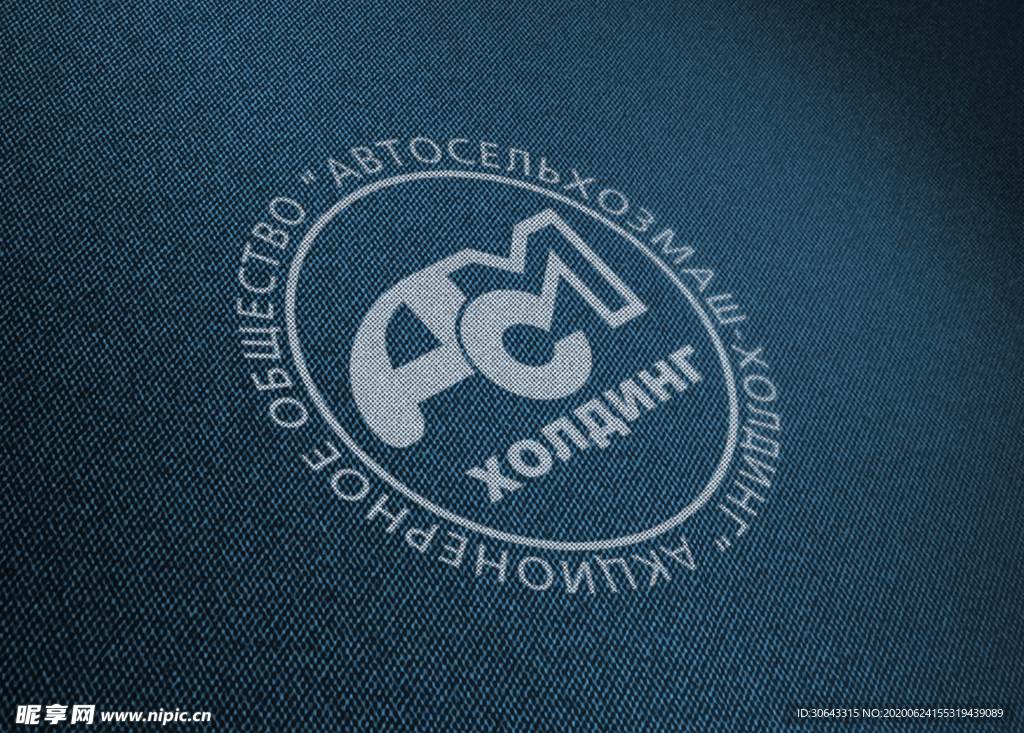 LOGO样机