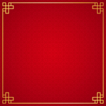 中式素材