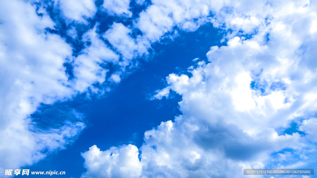 蓝天白云