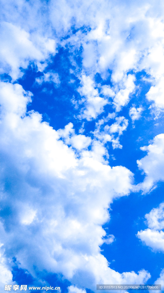 蓝天白云