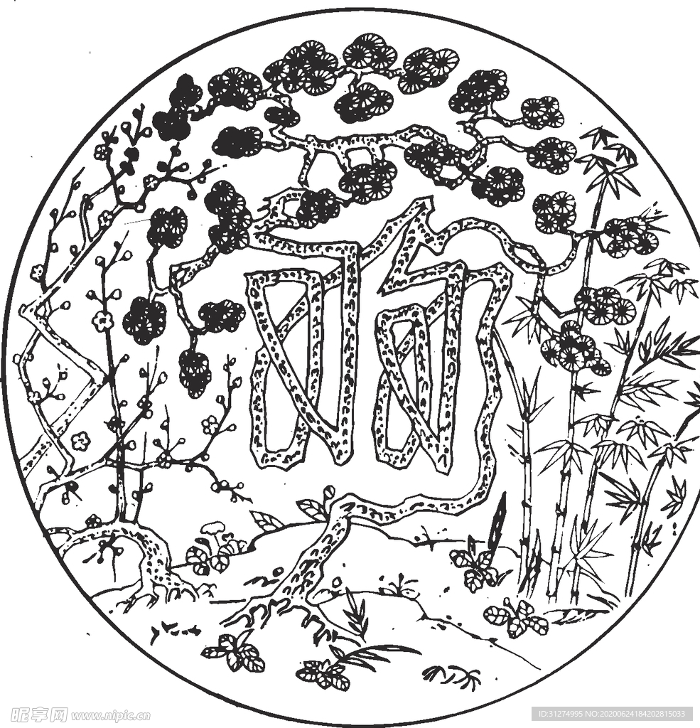 镂空花图案