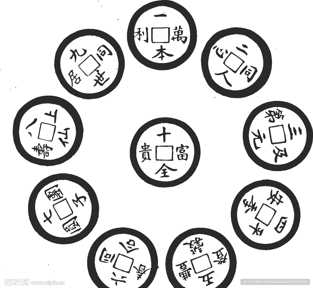 镂空花图案