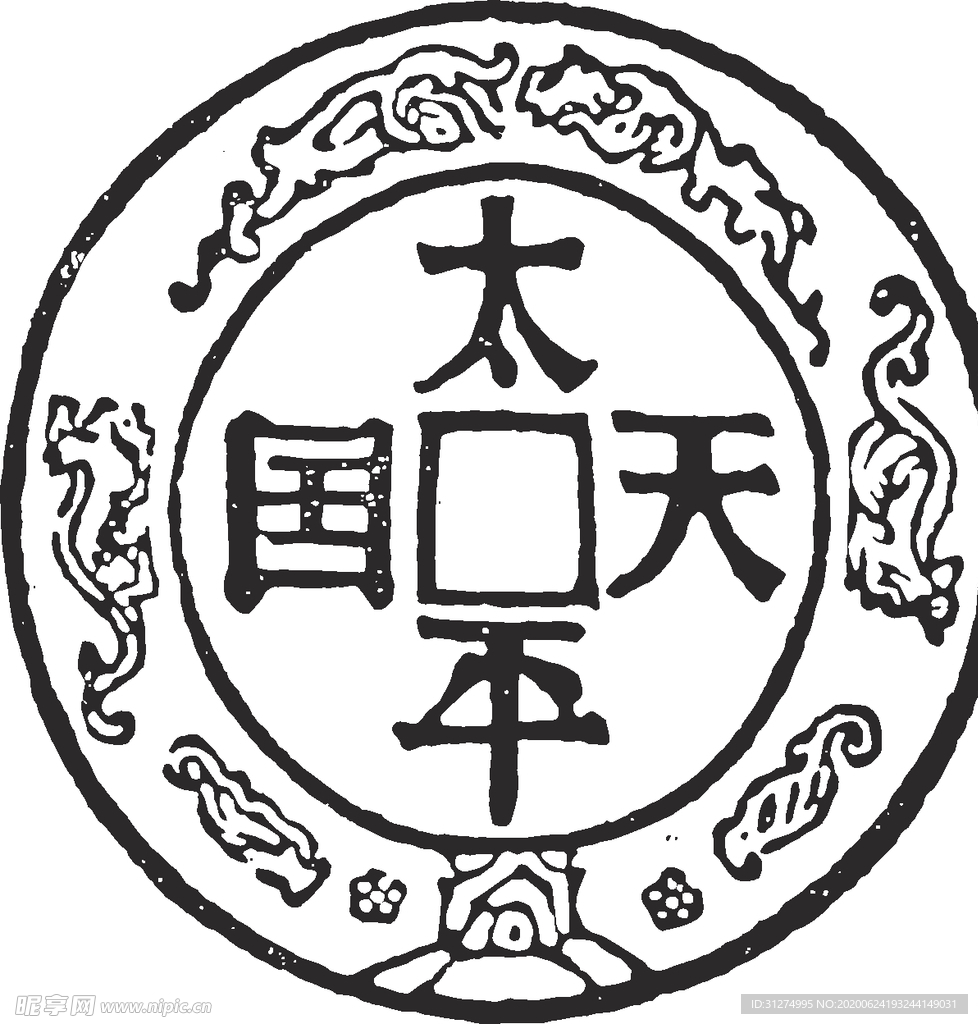 镂空花图案