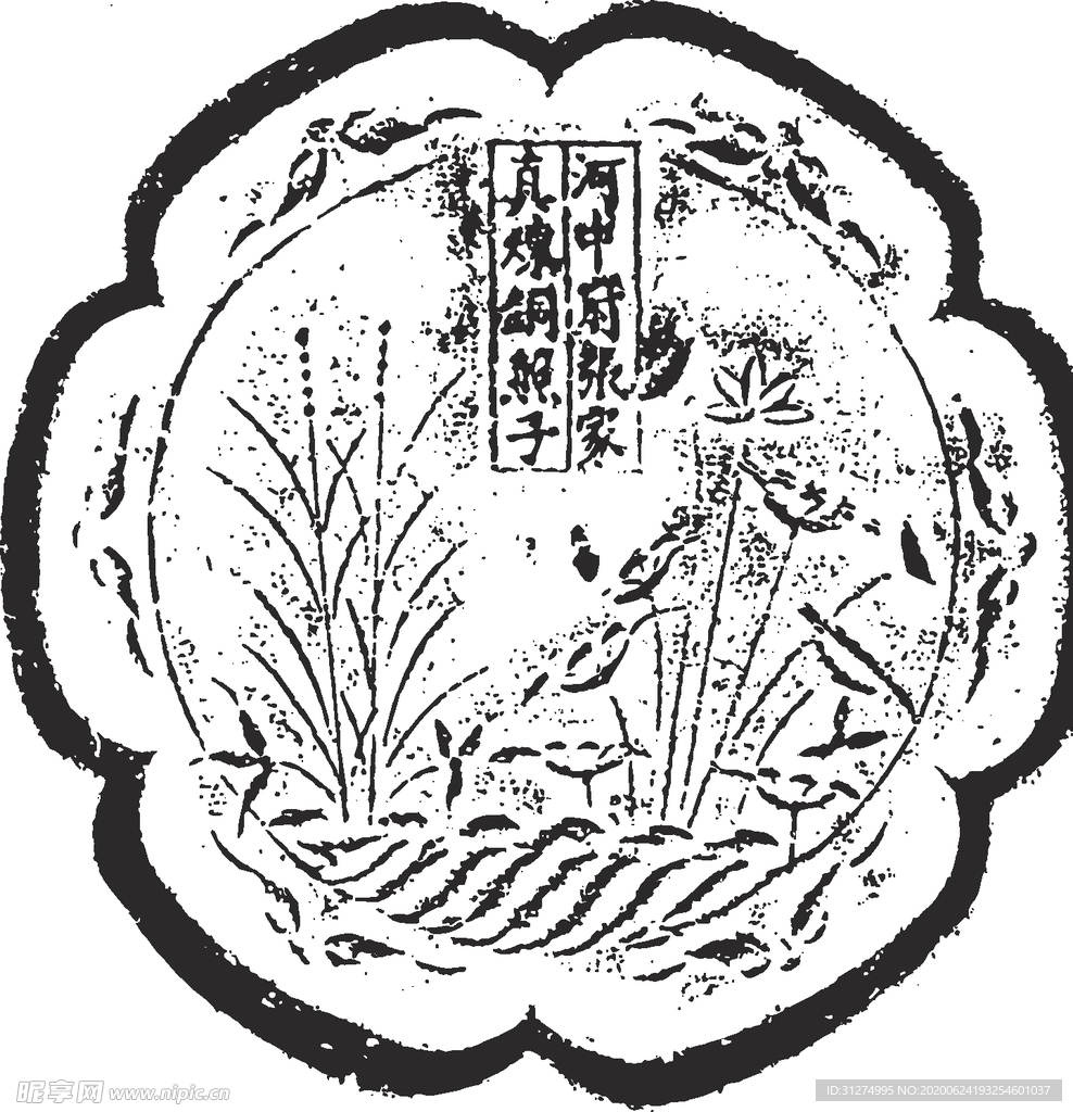 镂空花图案