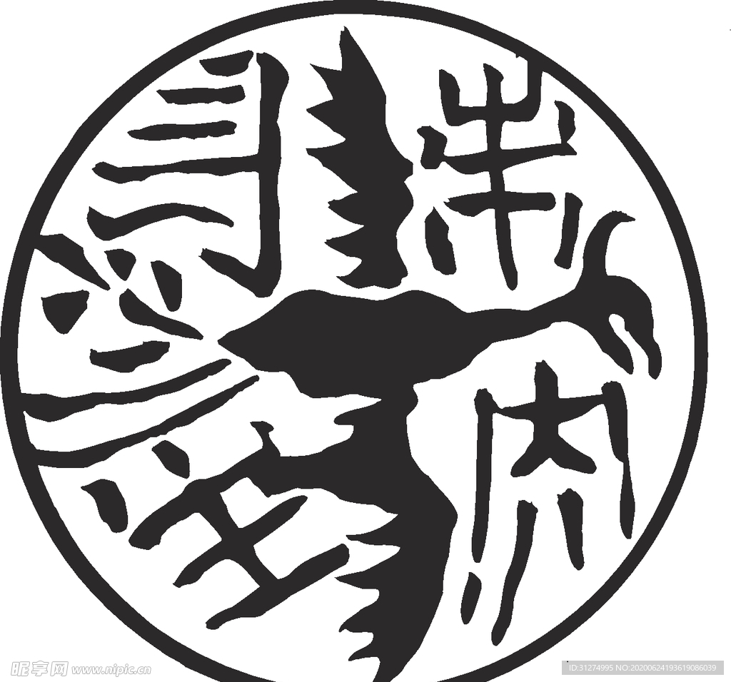 镂空花图案