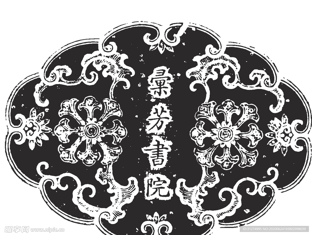 镂空花图案