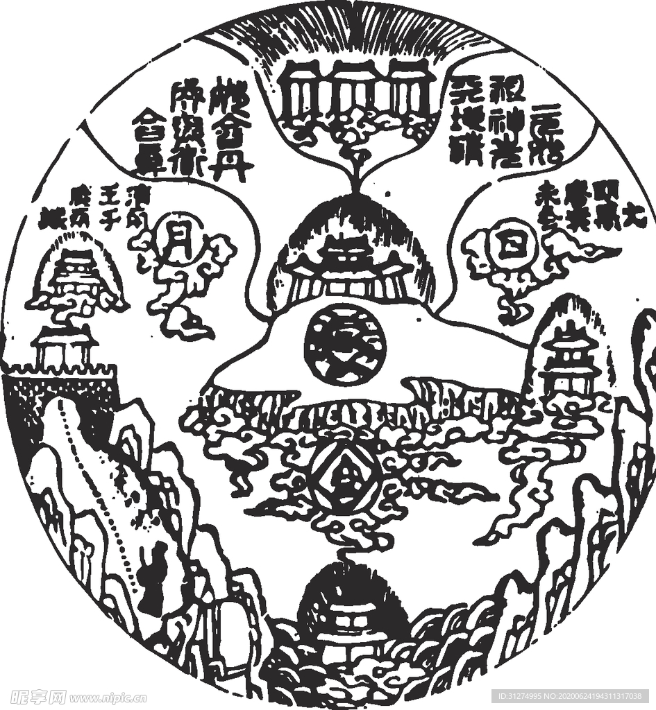 镂空花图案