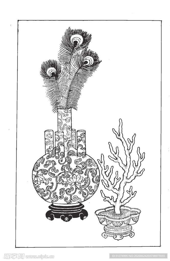 镂空花图案