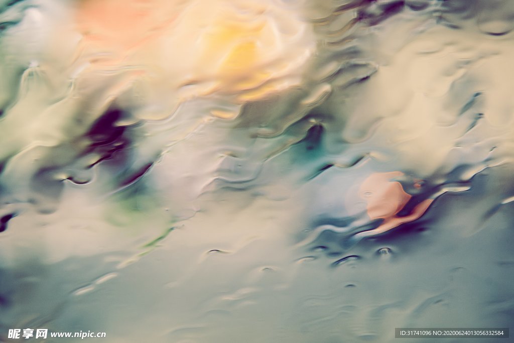雨
