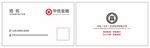 华信金融