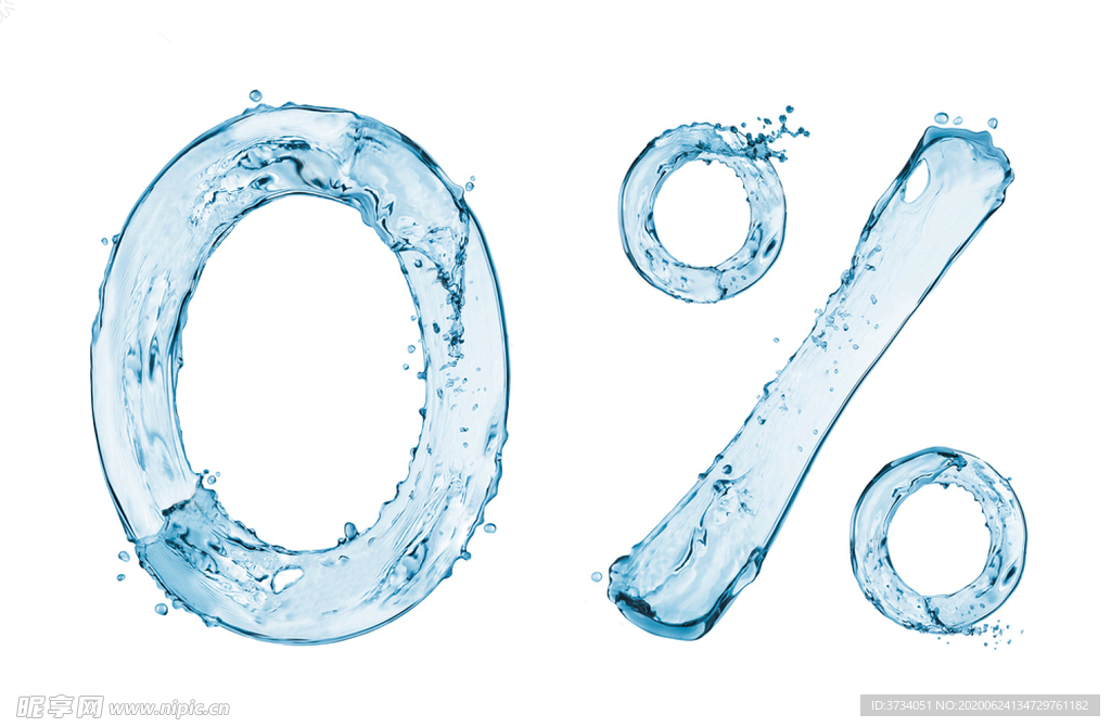水字