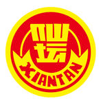 仙坛logo