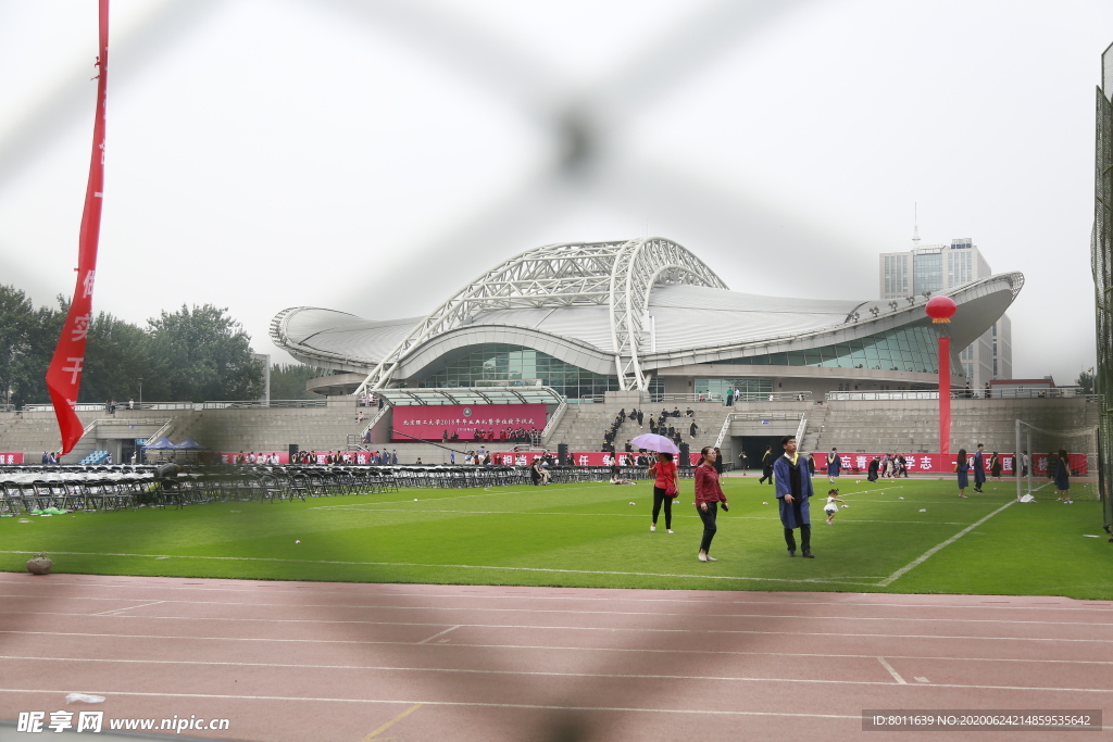 北京理工大学