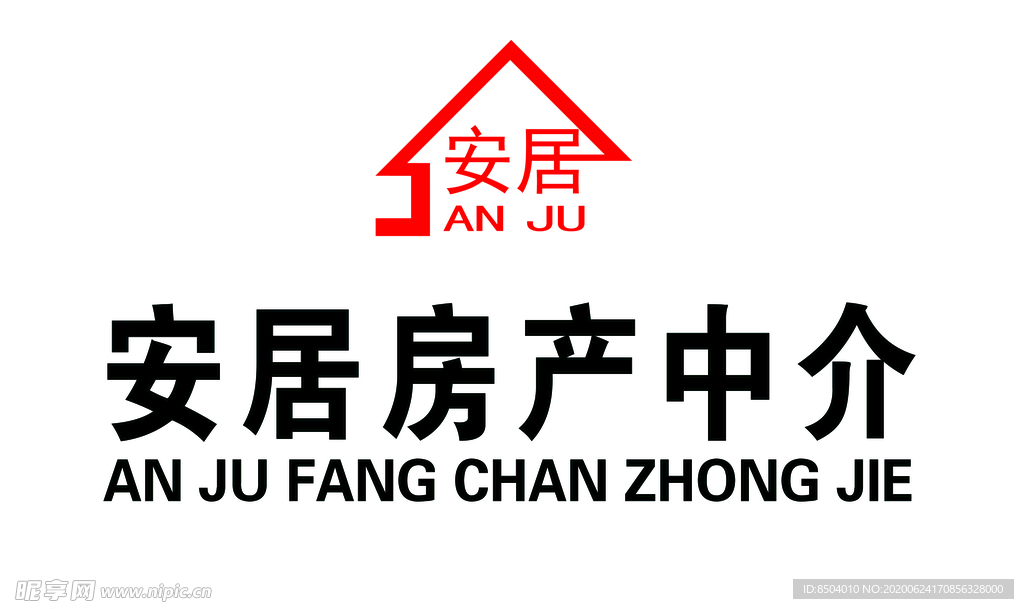 形象墙