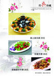 煌上煌豆腐