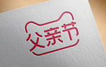 2020天猫父亲节logo