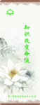 书签