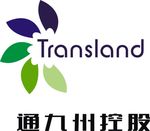 通九州控股