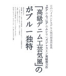 后期 旅拍 相册 文字 排版