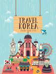 韩国旅游