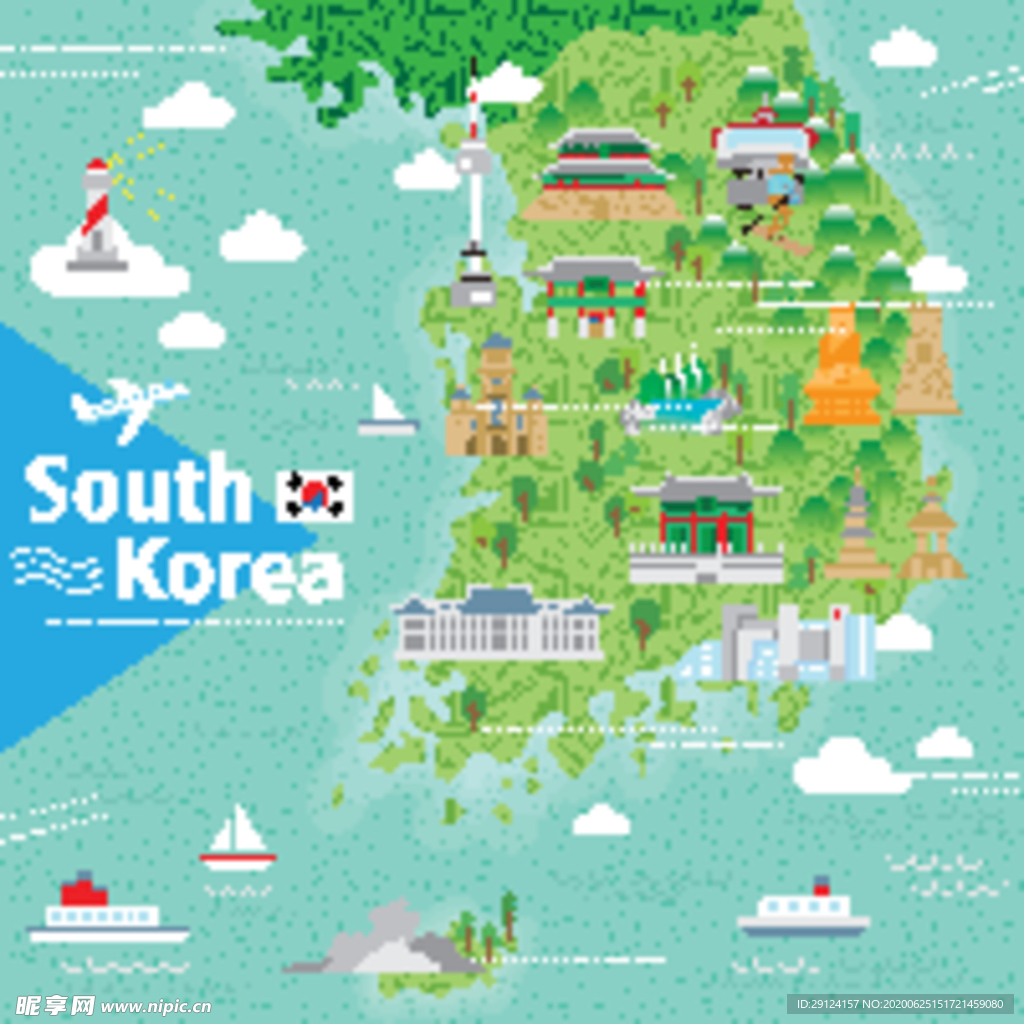 韩国旅游