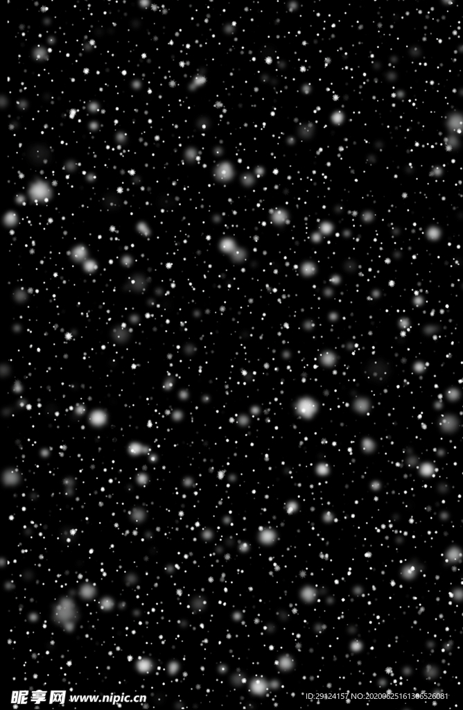 雪花