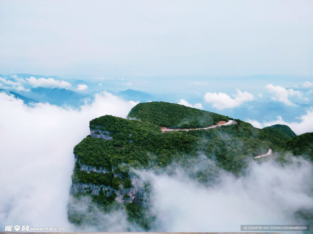 高山云海