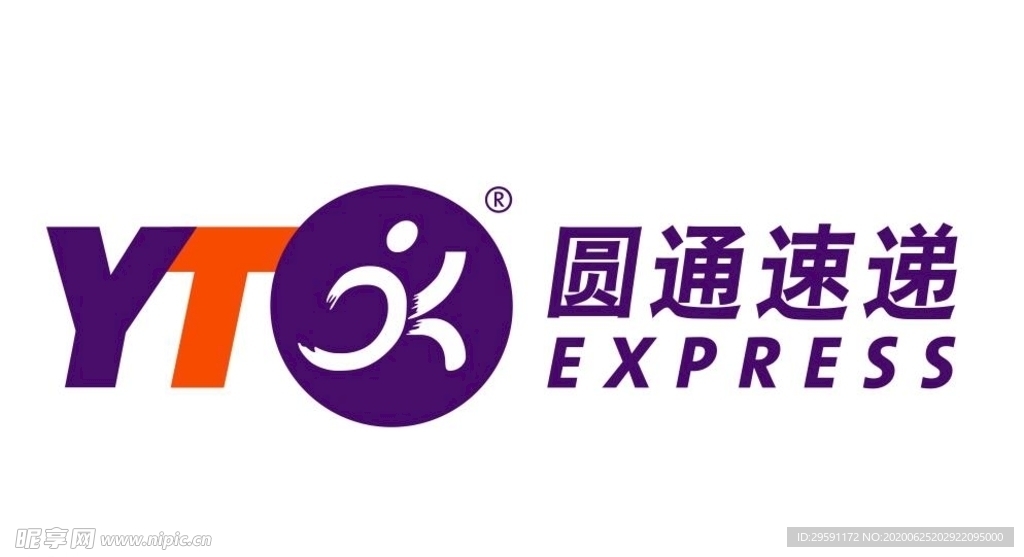 矢量圆通速递logo