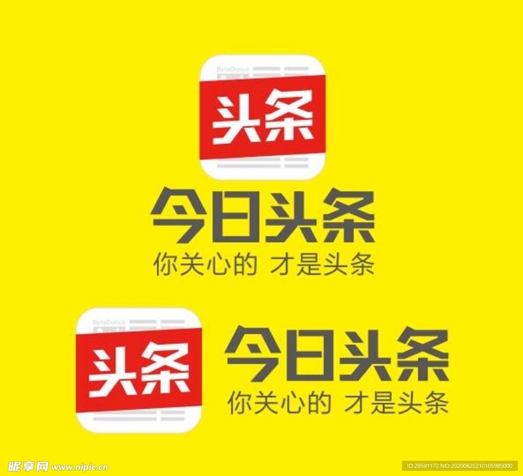 矢量今日头条logo