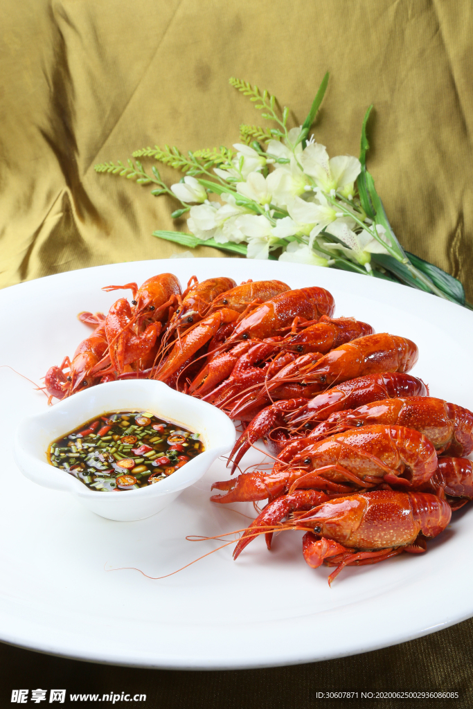 小龙虾