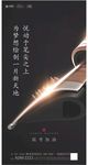 高考
