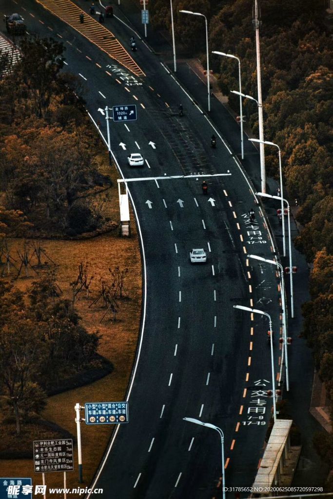 平凡之路