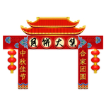 中秋节海报