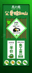 父爱粽如山