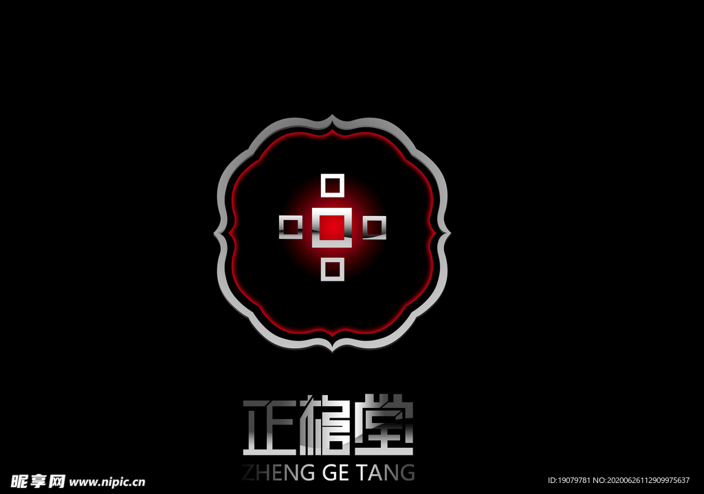 企业LOGO