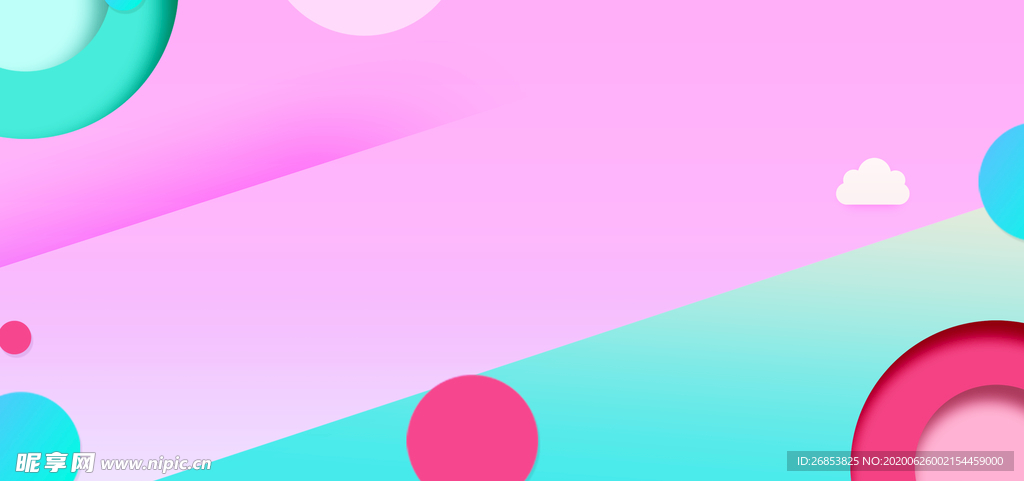 海报背景