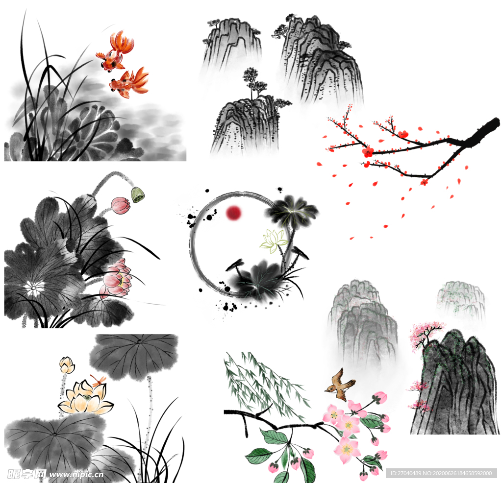 水墨素材