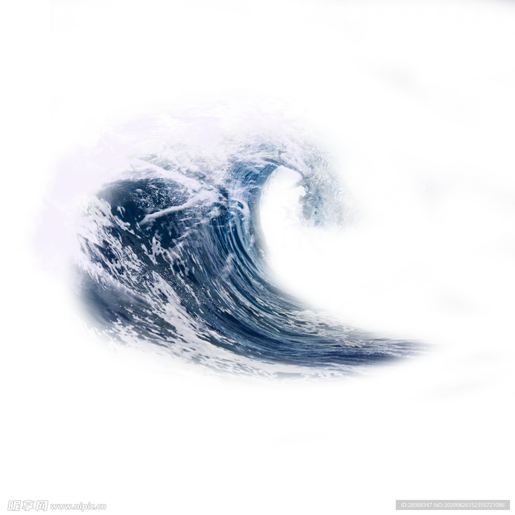 浪花