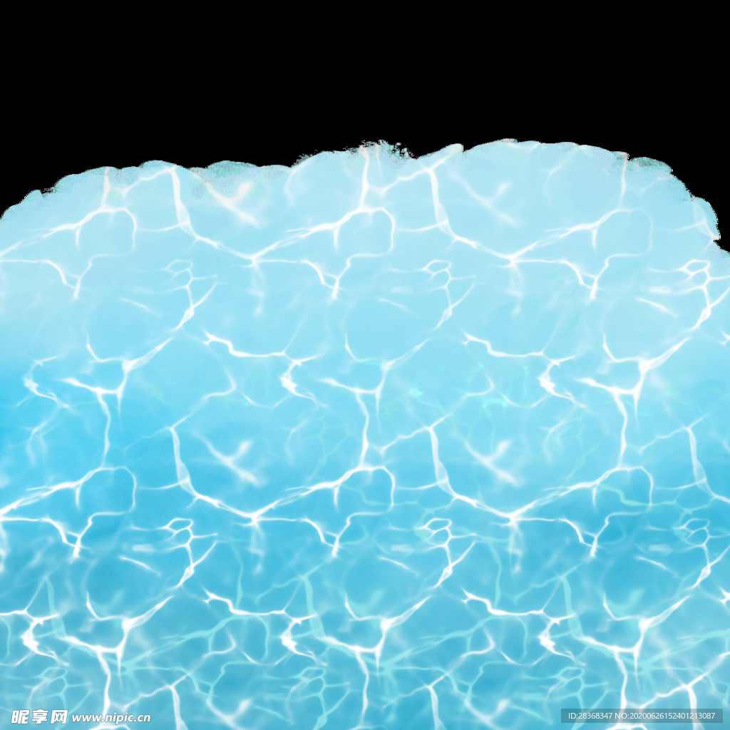 浪花