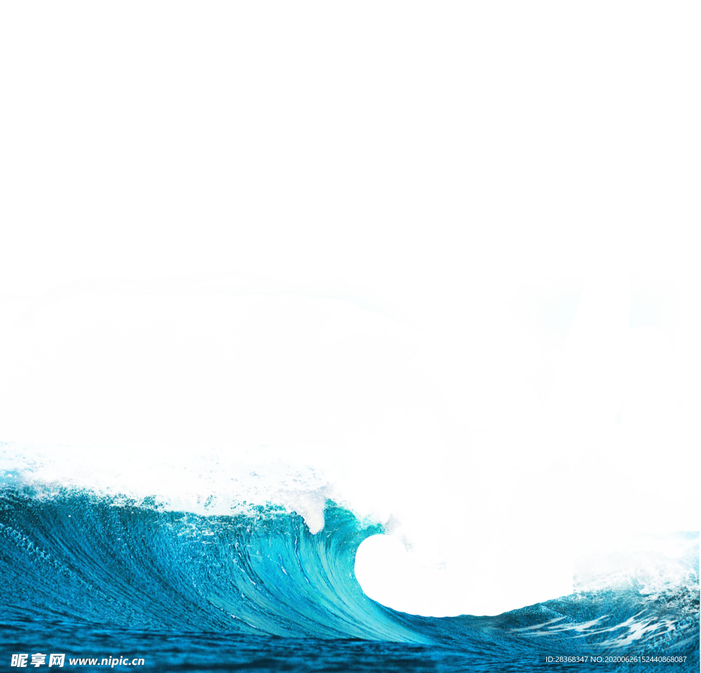 浪花