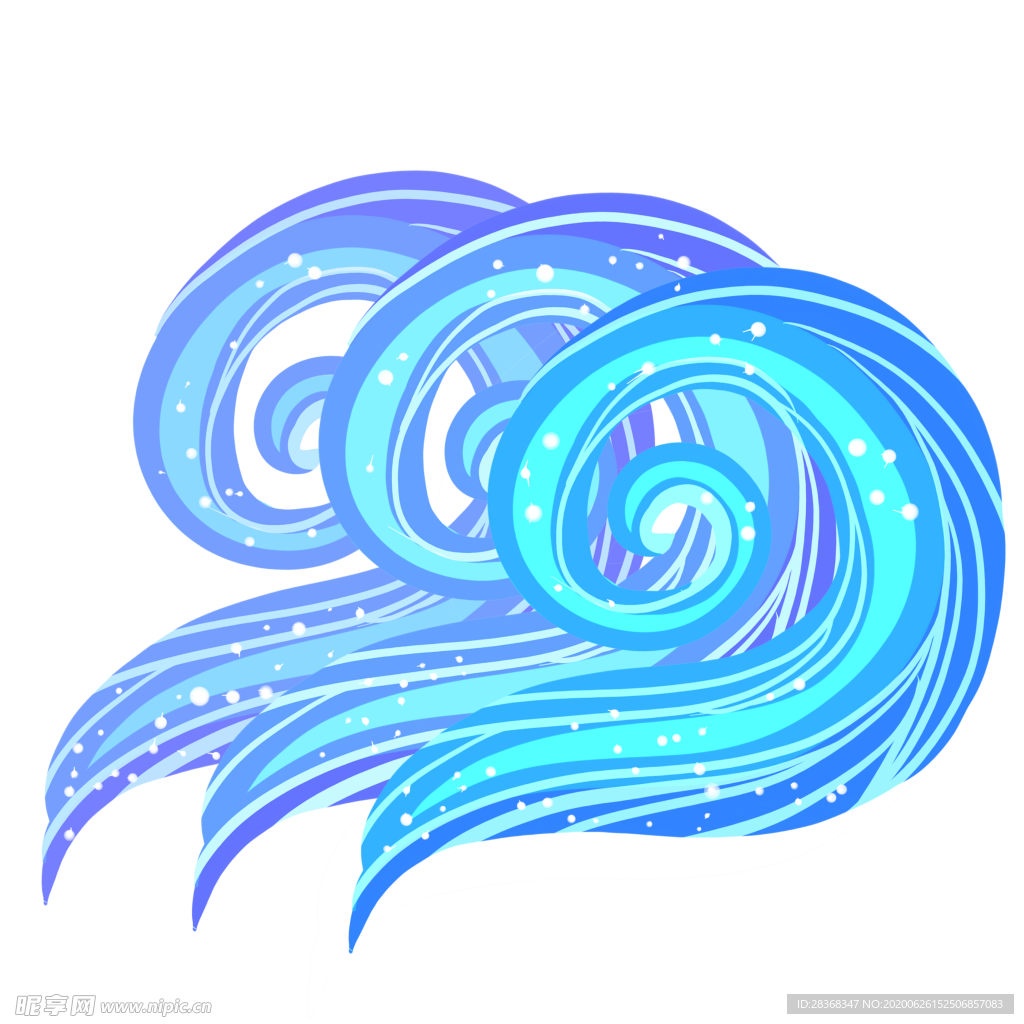 浪花