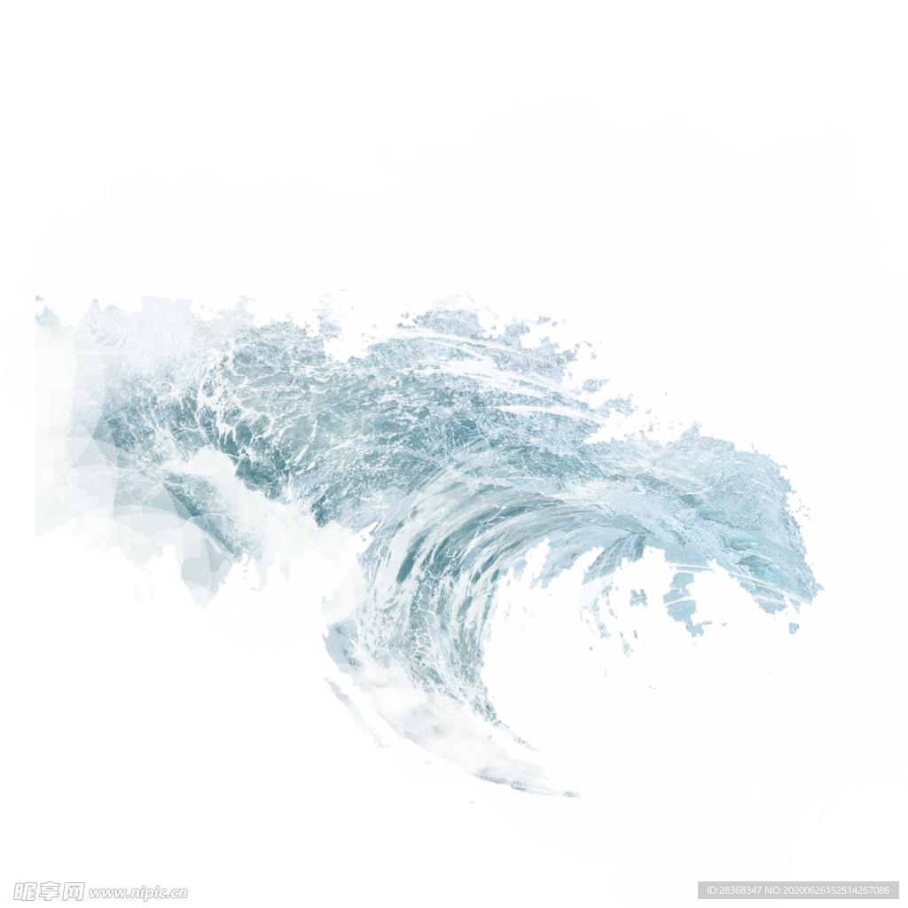 浪花