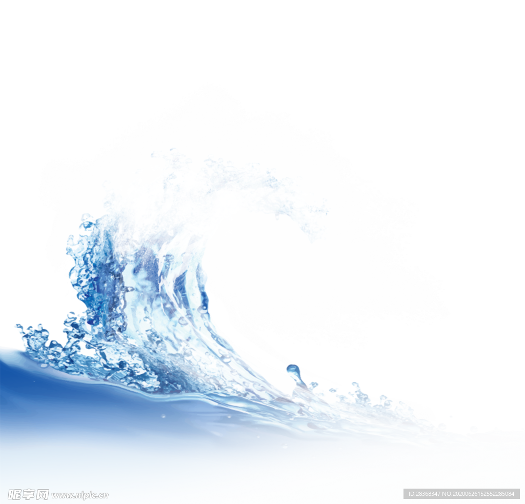 浪花