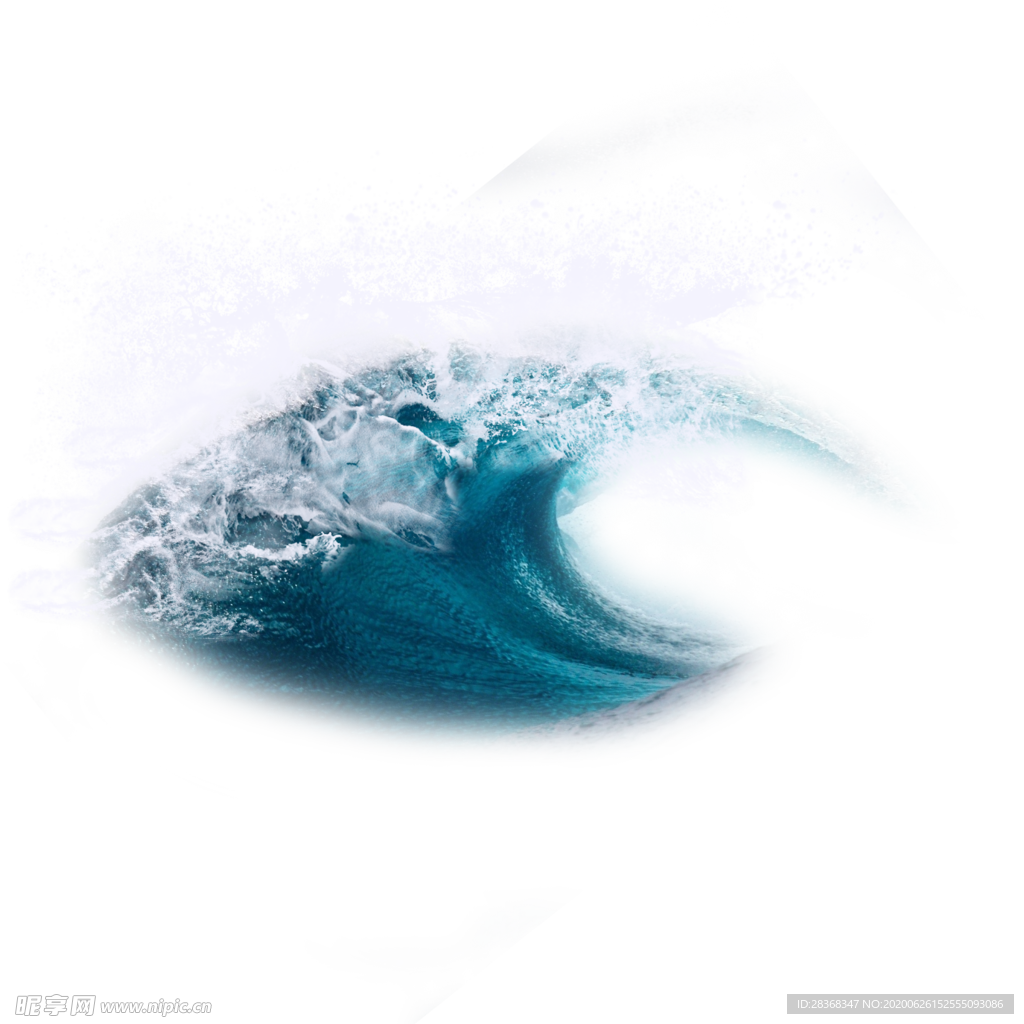 浪花