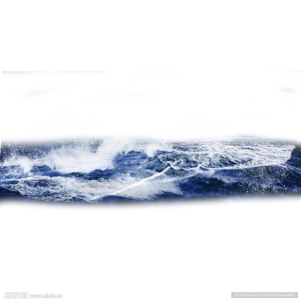 浪花