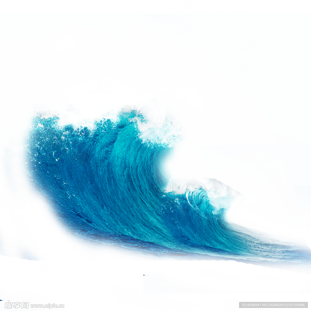 浪花